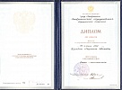 Диплом Ставропольская медицинская Государственная академия